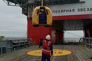 Прибытие и подъем на ППБУ Полярная звезда в Охотском море