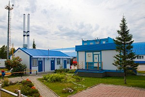 "С любовью и заботой к своему рабочему месту"